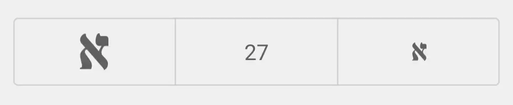 sizing.gif