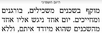 topText.gif