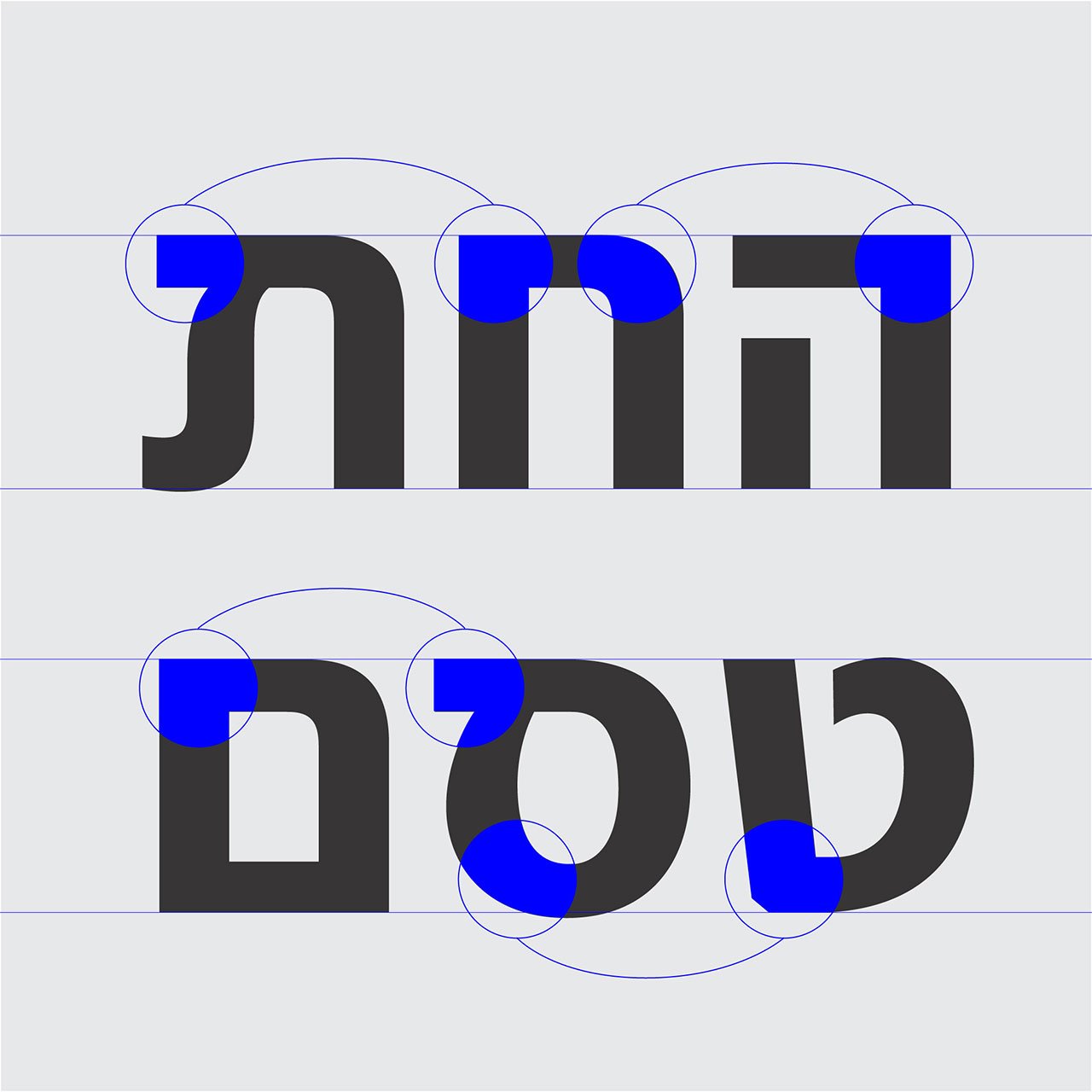 RAG-ynet-01[1].jpg