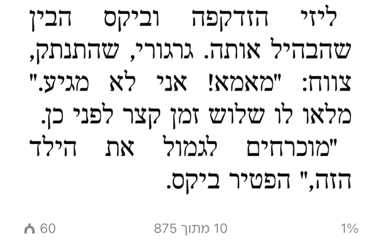 3.GIF