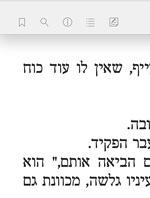 Screenshot 2025-05-20 at 10.59.48.png