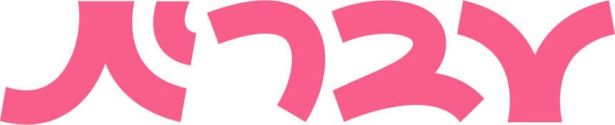 Evrit final logo.png