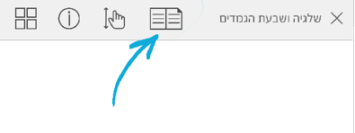 BUTTON.png